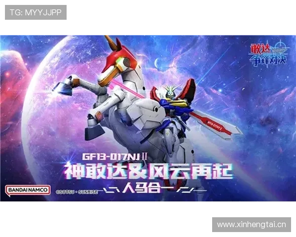 红蓝争锋曼彻斯特德比再燃战火谁能统治英伦赛场风云