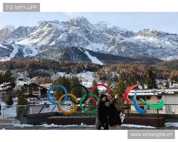 米兰冬奥倒计时激发全球冰雪热潮推动城市活力与体育创新发展愿景