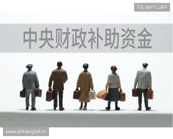 从现有格局看亚洲足联名额分配的现实与未来走向挑战与改革空间