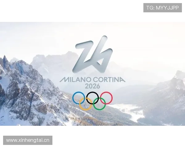 以米兰冬奥为核心推动全球冰雪运动与城市文化融合新篇章发展共赢