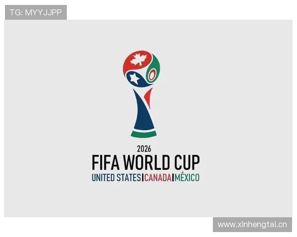 2026年美加墨世界杯引领全球足球新格局与文化盛宴展望蓝图