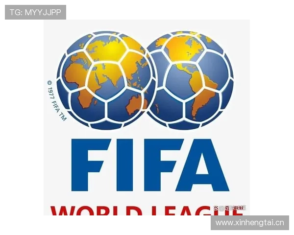 以国际足联为核心的全球足球治理与未来发展新格局挑战与机遇