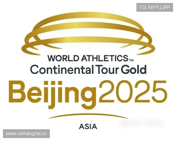 聚焦洲际赛事新格局推动全球体育交流与竞技发展合作共赢未来趋势