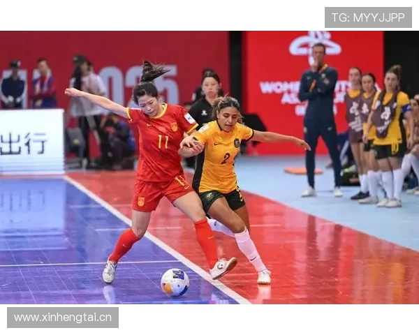 2026年澳大利亚女足亚洲杯精彩回顾与赛况分析