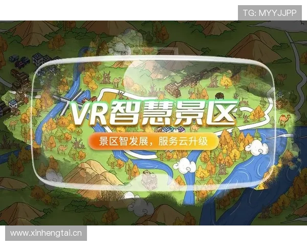 围绕亚洲区名额分配趋势及未来竞逐格局深度观察发展动力与挑战解析