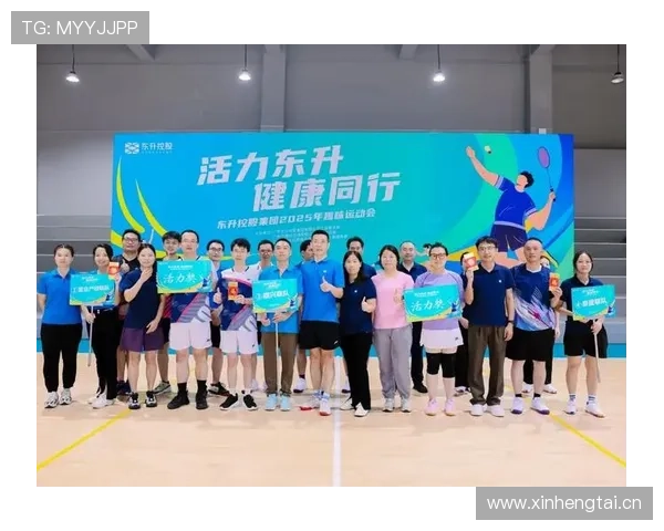 广东东升控股集团有限公司引领产业升级高质量发展新格局创新驱动