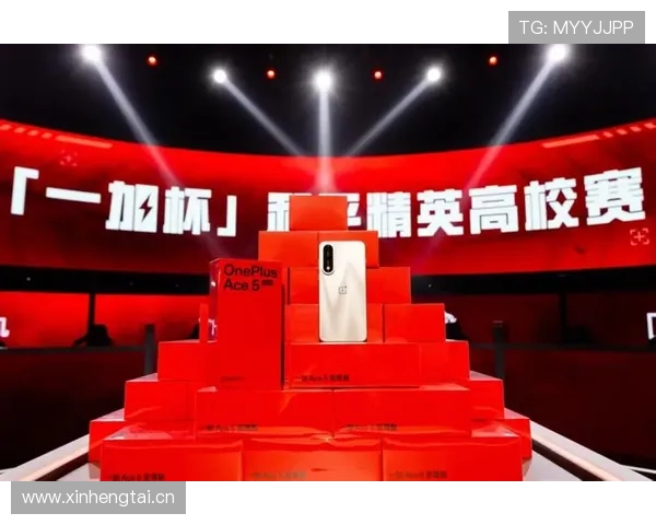 聚焦2026年7月20日凌晨3点巅峰决赛全球瞩目时刻荣耀之战